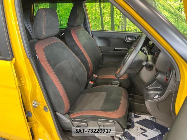 Honda N-ONE 2021-07 8343495-7