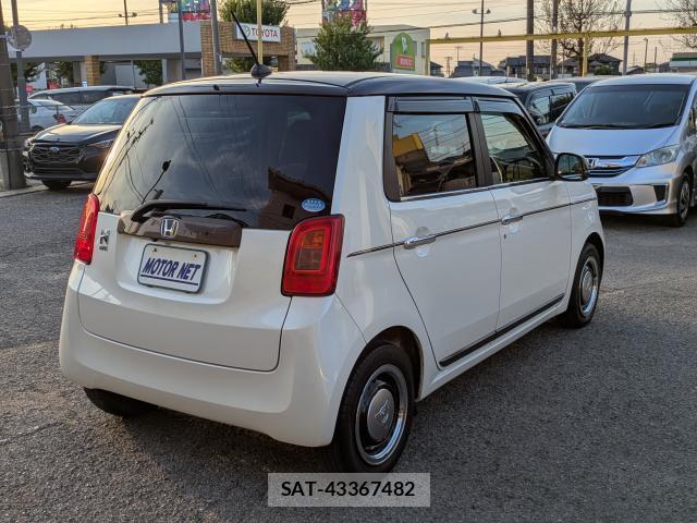 Honda N-ONE 2017-03 8343756-1