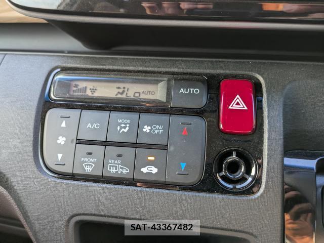 Honda N-ONE 2017-03 8343756-19