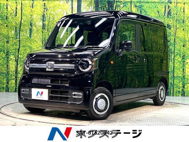Honda N-VAN 2021-07 8342882-0