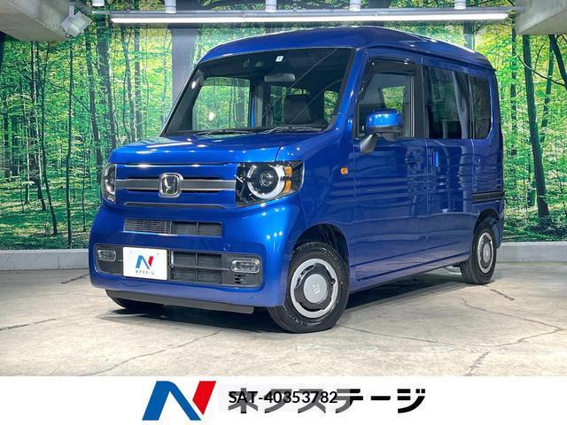 Honda N-VAN 2023-04 8343364-0