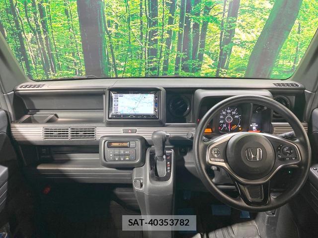 Honda N-VAN 2023-04 8343364-1