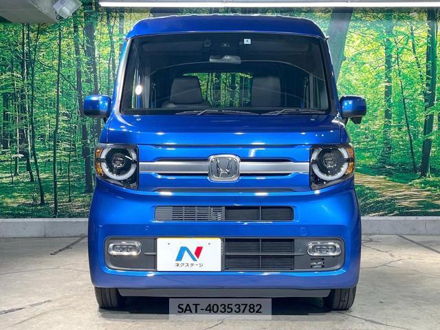 Honda N-VAN 2023-04 8343364-14