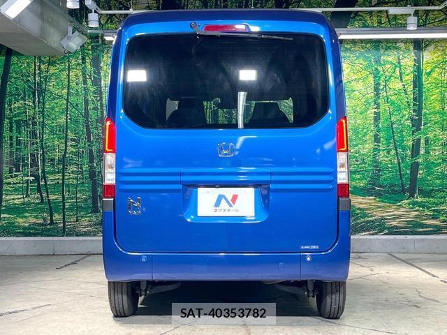 Honda N-VAN 2023-04 8343364-15