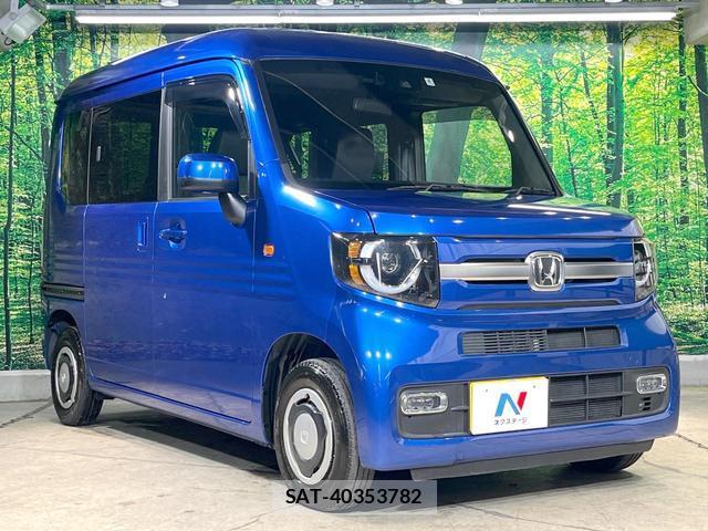 Honda N-VAN 2023-04 8343364-16