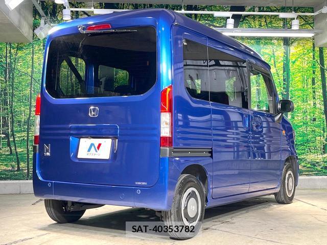 Honda N-VAN 2023-04 8343364-17