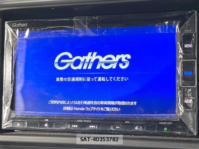 Honda N-VAN 2023-04 8343364-2