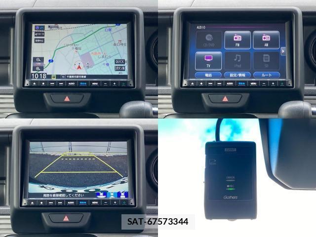 Honda N-VAN 2019-09 8343953-6