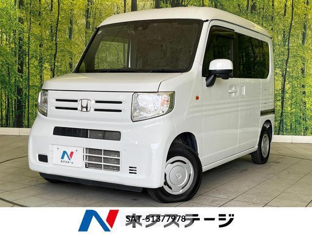 Honda N-VAN 2021-02 8344133-0