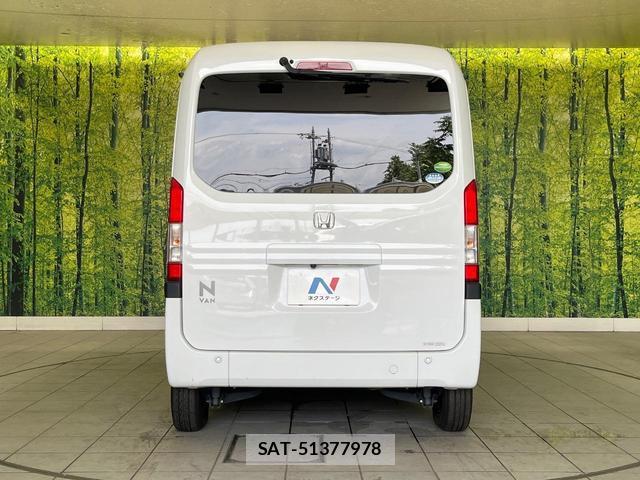 Honda N-VAN 2021-02 8344133-14