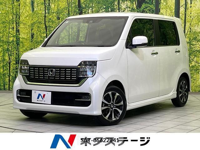 Honda N-WGN 2022-09 8342052-0