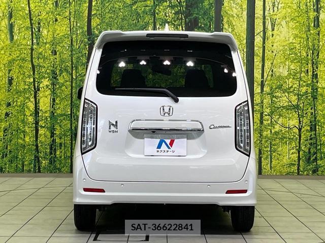 Honda N-WGN 2022-09 8342052-14