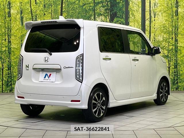 Honda N-WGN 2022-09 8342052-16