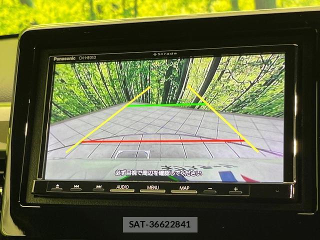 Honda N-WGN 2022-09 8342052-3