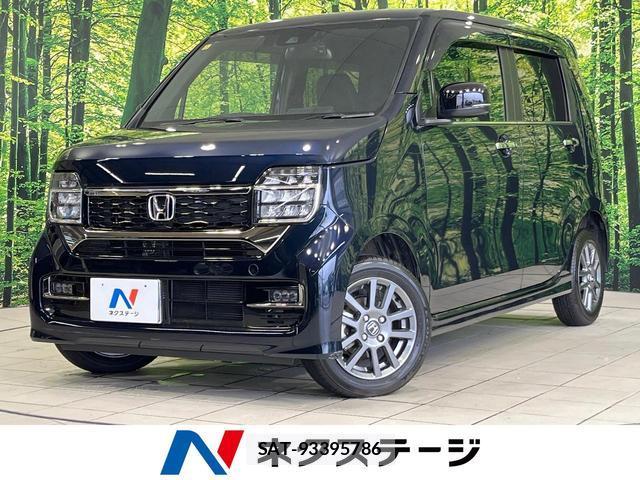 Honda N-WGN 2023-11 8342086-0