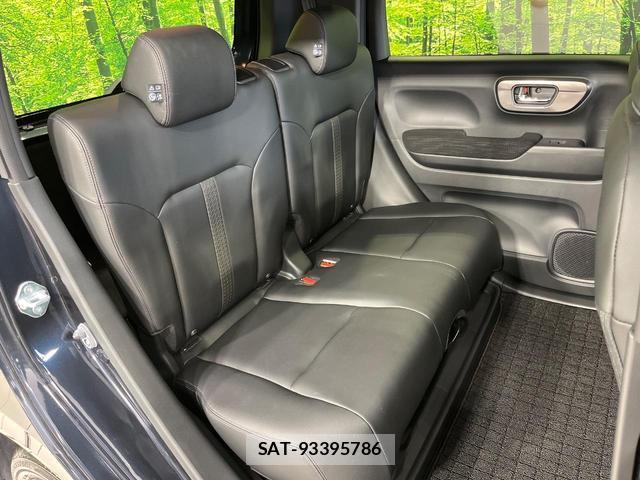 Honda N-WGN 2023-11 8342086-10