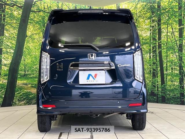 Honda N-WGN 2023-11 8342086-16