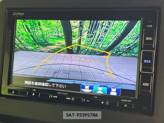 Honda N-WGN 2023-11 8342086-4
