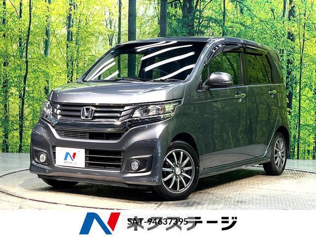Honda N-WGN 2014-01 8342875-0
