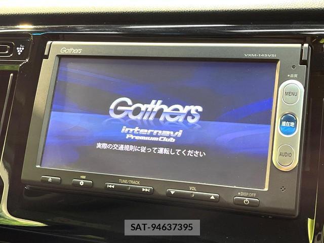 Honda N-WGN 2014-01 8342875-2