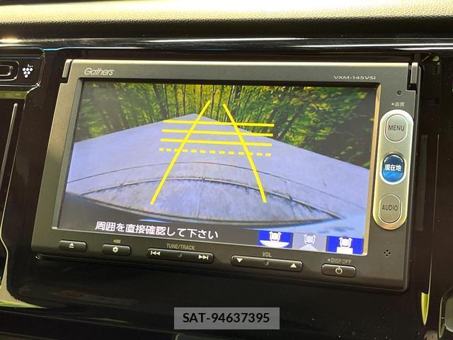 Honda N-WGN 2014-01 8342875-3