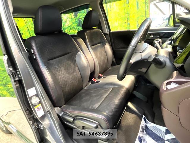 Honda N-WGN 2014-01 8342875-7