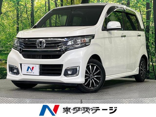 Honda N-WGN 2017-12 8342929-0