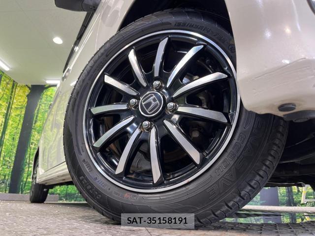 Honda N-WGN 2017-12 8342929-11
