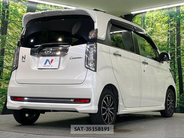 Honda N-WGN 2017-12 8342929-15