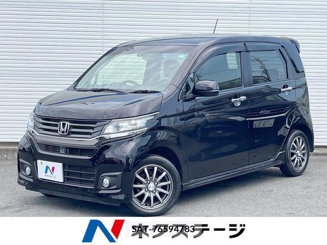 Honda N-WGN 2015-10 8343286-0