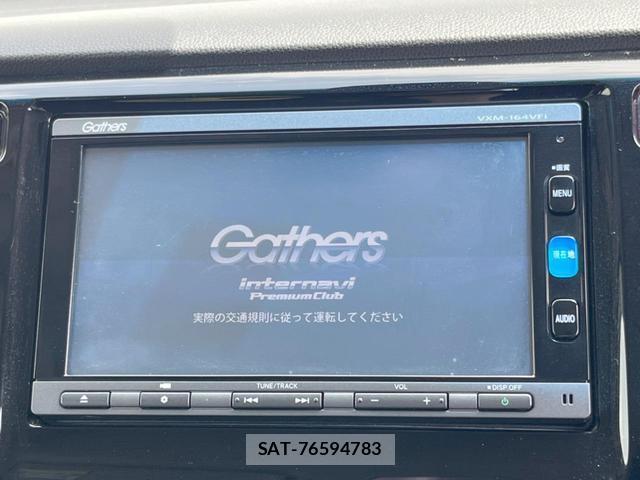 Honda N-WGN 2015-10 8343286-2