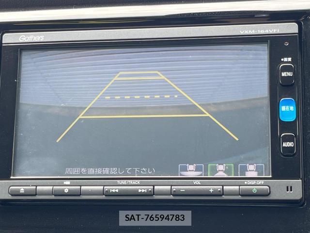 Honda N-WGN 2015-10 8343286-3