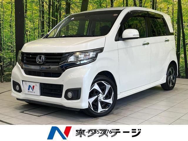 Honda N-WGN 2014-03 8343489-0