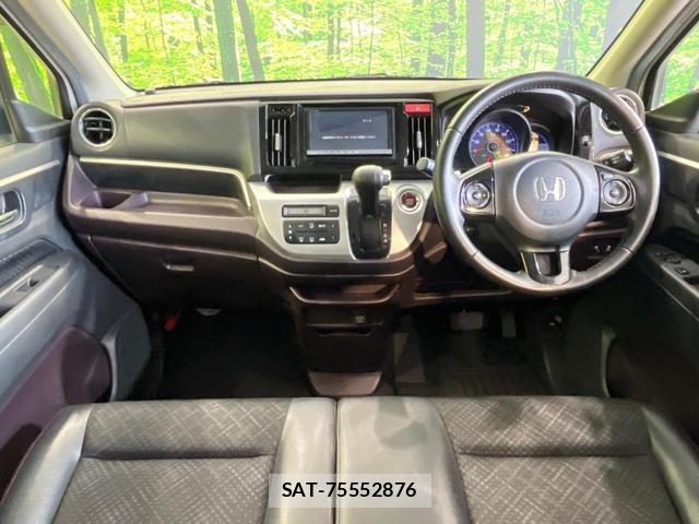 Honda N-WGN 2014-03 8343489-1