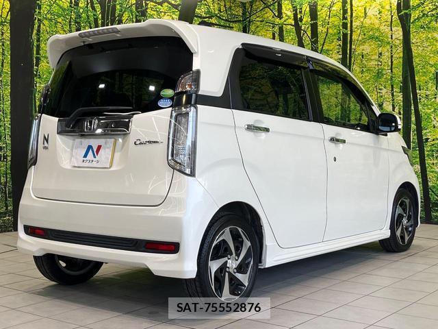 Honda N-WGN 2014-03 8343489-16