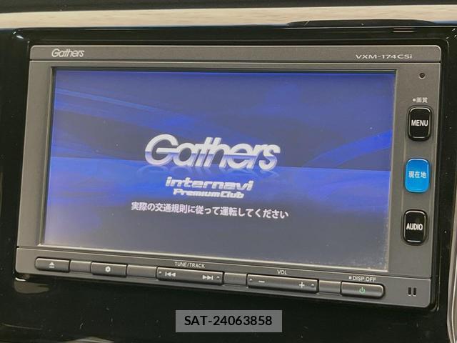 Honda N-WGN 2016-10 8344030-2