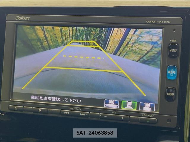 Honda N-WGN 2016-10 8344030-3