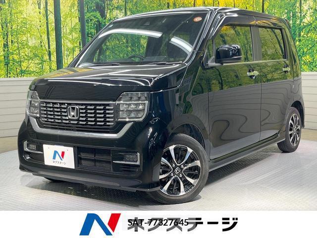 Honda N-WGN 2021-03 8344033-0