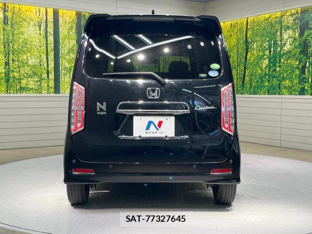 Honda N-WGN 2021-03 8344033-14