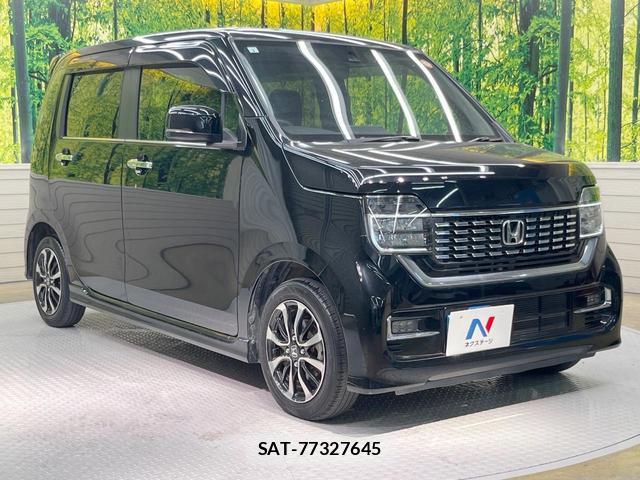 Honda N-WGN 2021-03 8344033-15
