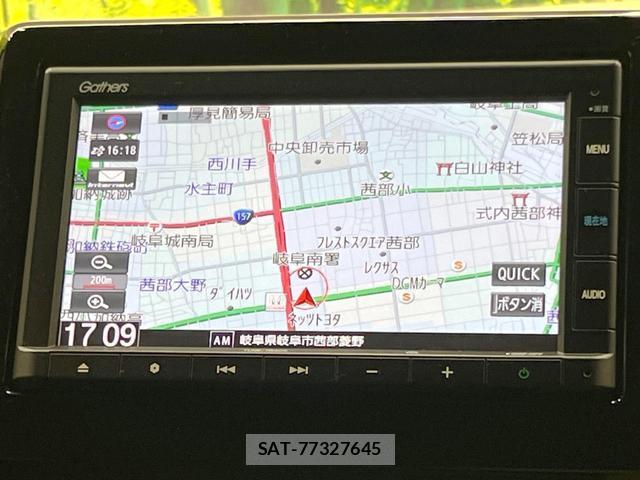 Honda N-WGN 2021-03 8344033-2