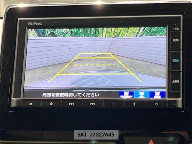 Honda N-WGN 2021-03 8344033-3