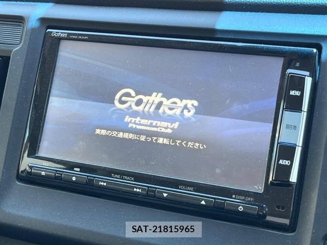 Honda N-WGN 2015-02 8342403-2