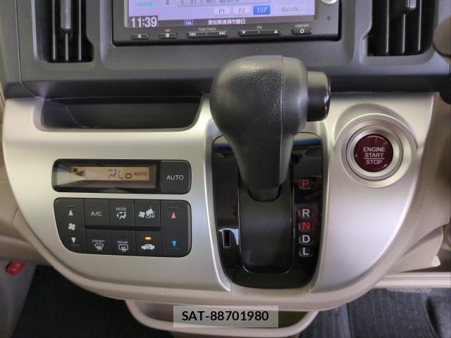 Honda N-WGN 2015-09 8343587-19