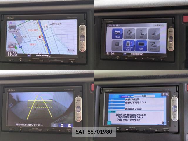 Honda N-WGN 2015-09 8343587-4