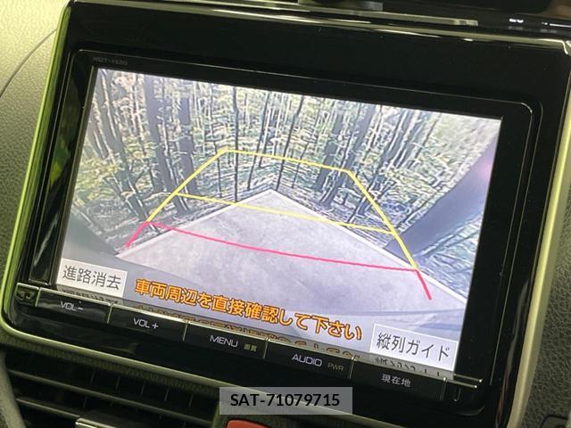 Toyota NOAH 2014-03 8342183-4