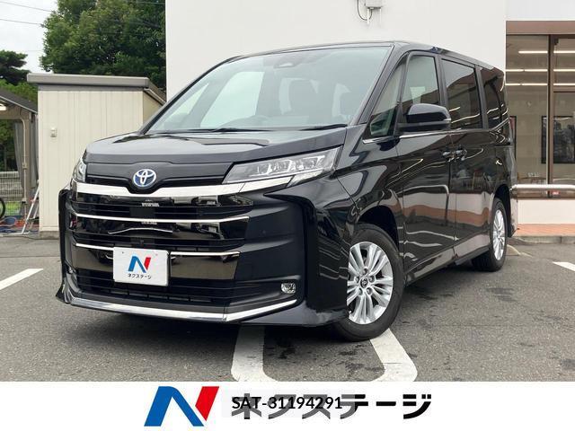 Toyota NOAH 2023-01 8342476-0