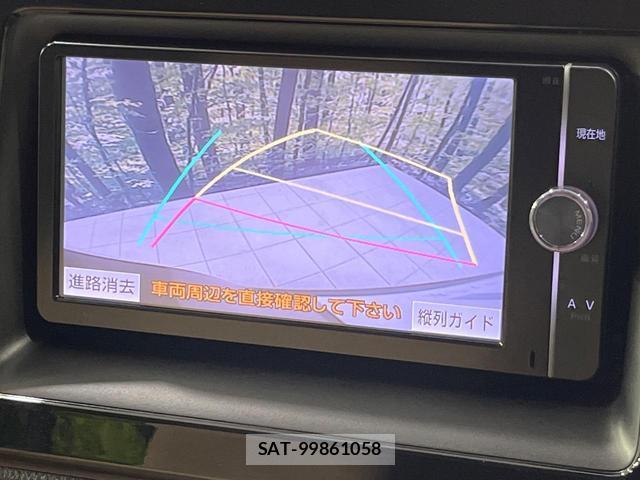 Toyota NOAH 2014-04 8344272-5