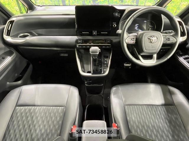 Toyota NOAH 2024-02 8344284-1