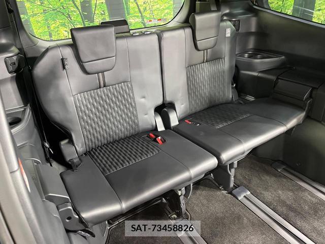 Toyota NOAH 2024-02 8344284-9